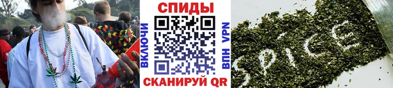 наркошоп Шлиссельбург Бутират жидкий экстази