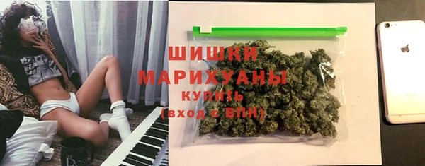 MDMA Ростов