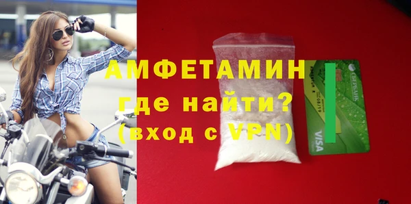 гашик Балахна