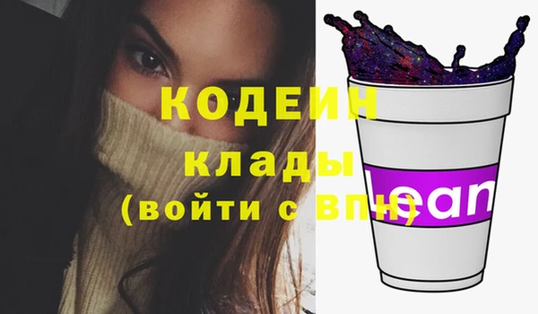 мяу мяу мука Баксан