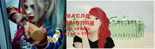 мяу мяу мука Баксан