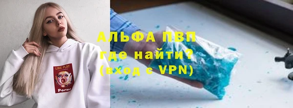 мяу мяу мука Баксан