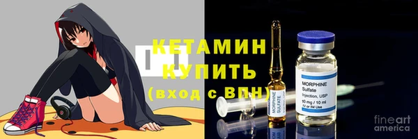 гашик Балахна
