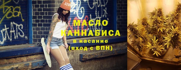 гашик Балахна