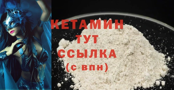 мяу мяу мука Баксан