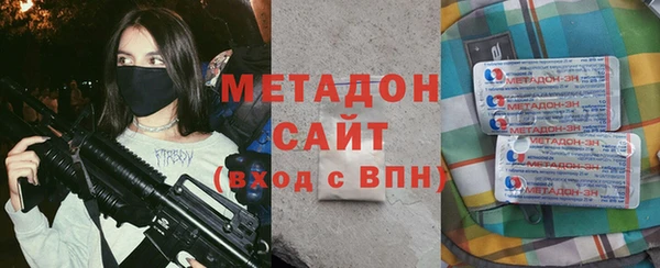 марихуана Балабаново