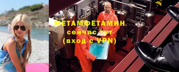 мяу мяу мука Баксан