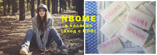 мяу мяу мука Баксан